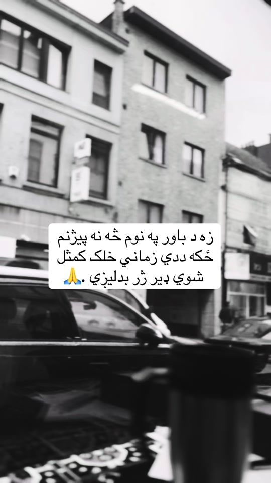 TikTok video thumbnail by wadan_51