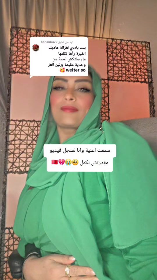 TikTok video thumbnail by ilham_welt8