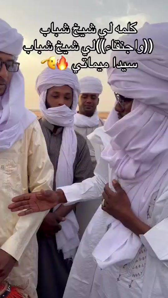 TikTok video thumbnail by manmat129
