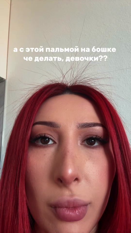 TikTok video thumbnail by amasevinch