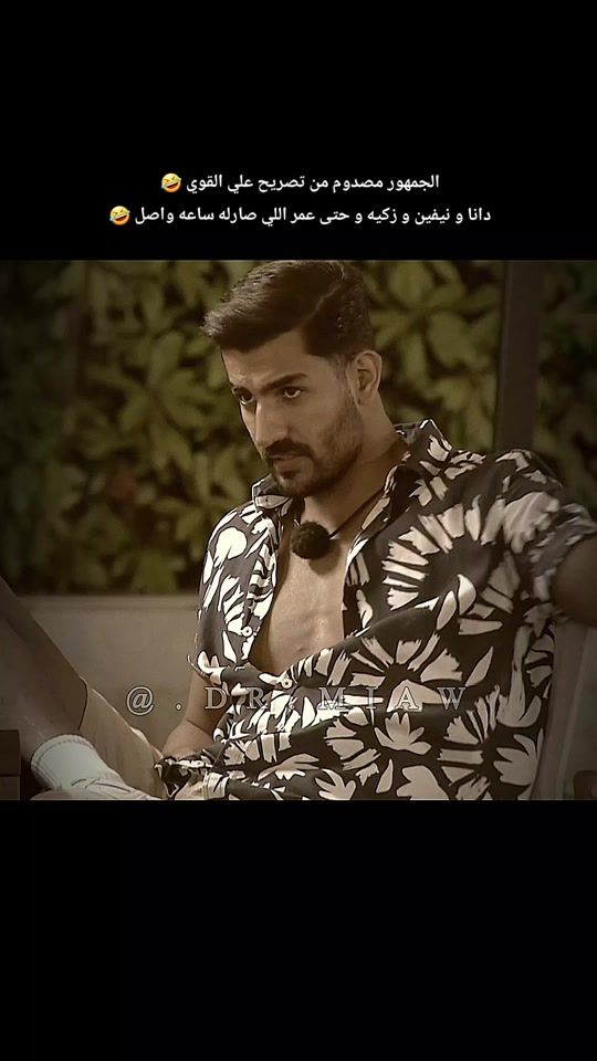 TikTok video thumbnail by .dr.miaw