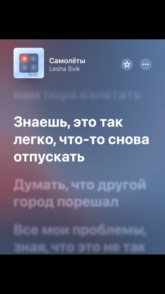 TikTok video thumbnail by zuzimuz
