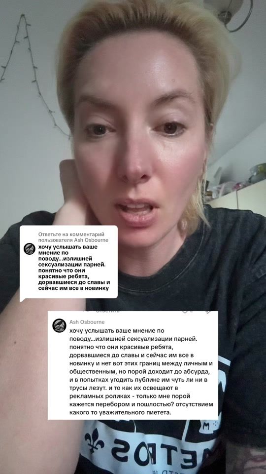 TikTok video thumbnail by karpova.i.am
