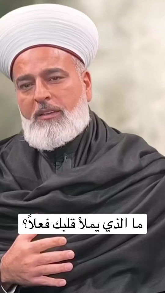 TikTok video thumbnail by mohamad_aslan1