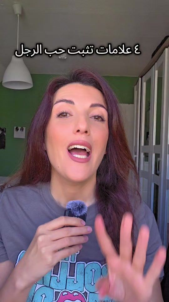 TikTok video thumbnail by al3bier