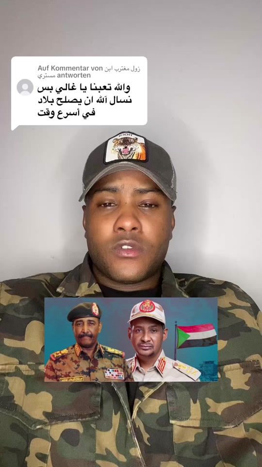 TikTok video thumbnail by mafo838