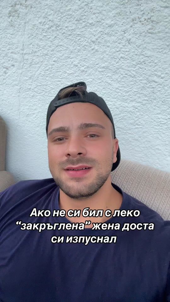 TikTok video thumbnail by denkata_36