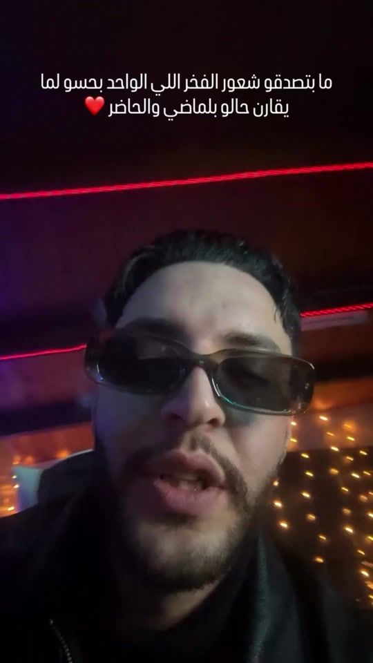 TikTok video thumbnail by eyad_808