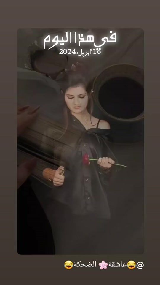 TikTok video thumbnail by limar833