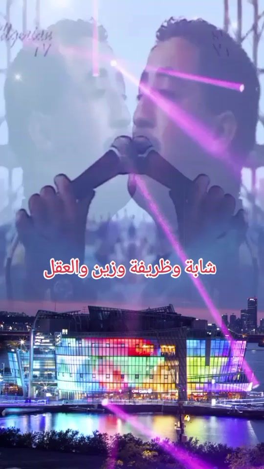 TikTok video thumbnail by hichame.tellase