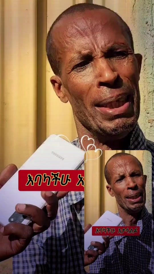 TikTok video thumbnail by befekade1