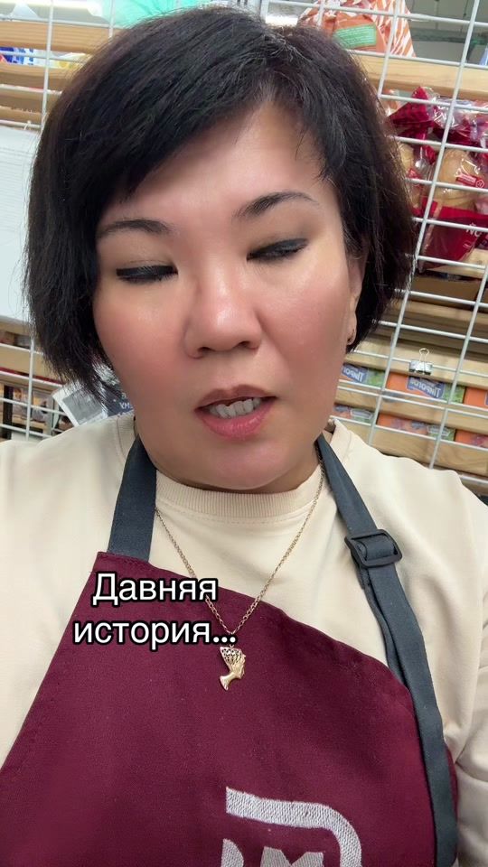 TikTok video thumbnail by aigulchik74_11