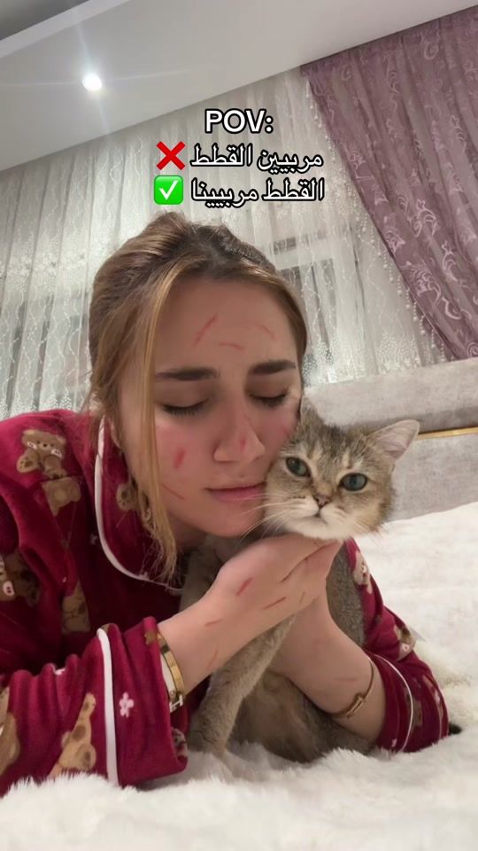 TikTok video thumbnail by lamarkejek