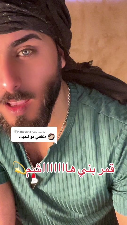 TikTok video thumbnail by hakam.97
