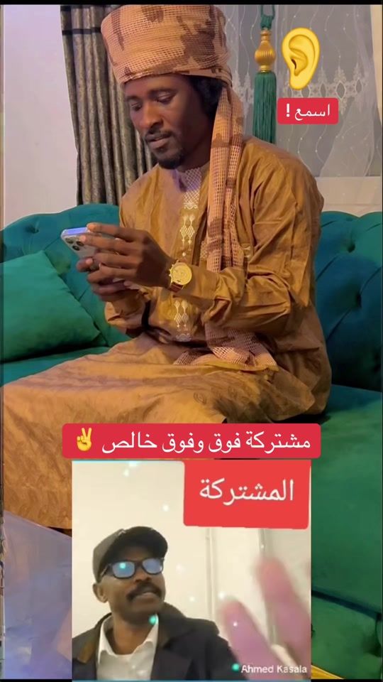 TikTok video thumbnail by amirwilee