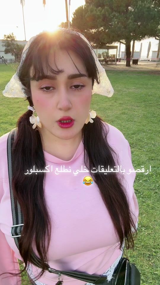 TikTok video thumbnail by lana.taehyung