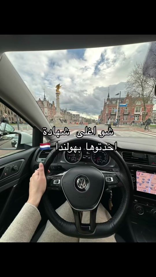 TikTok video thumbnail by maiass___