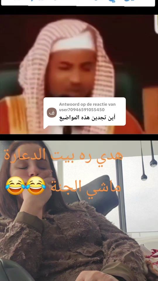 TikTok video thumbnail by bifarose369