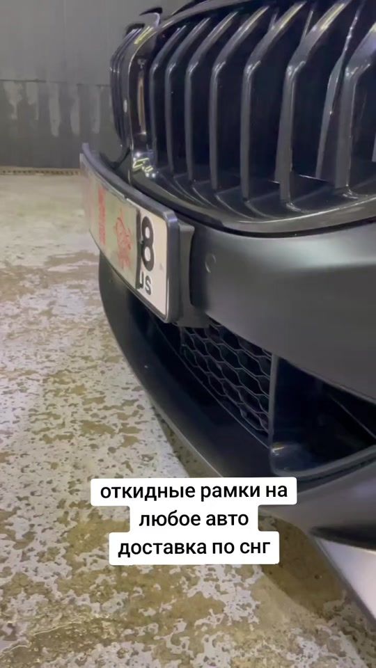 TikTok video thumbnail by tun_avto