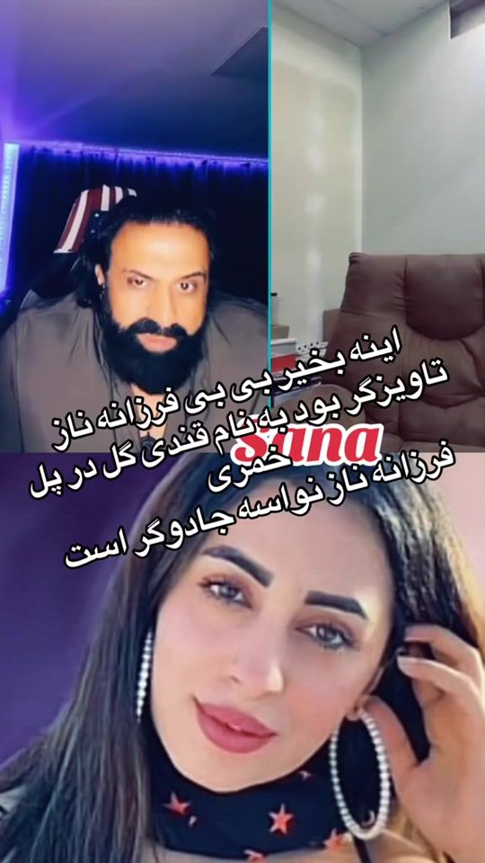 TikTok video thumbnail by sanaarya27