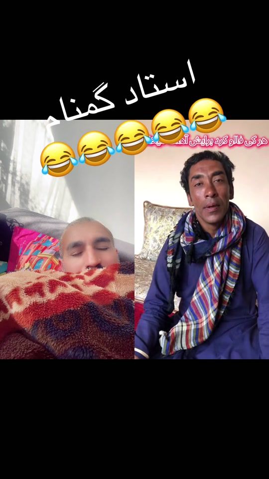 TikTok video thumbnail by jabbarsing22