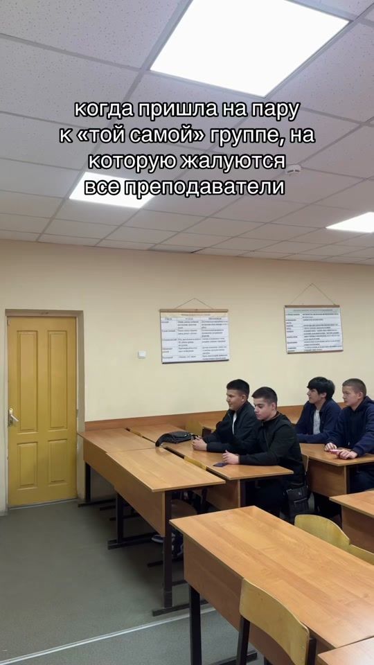 TikTok video thumbnail by teachersforever