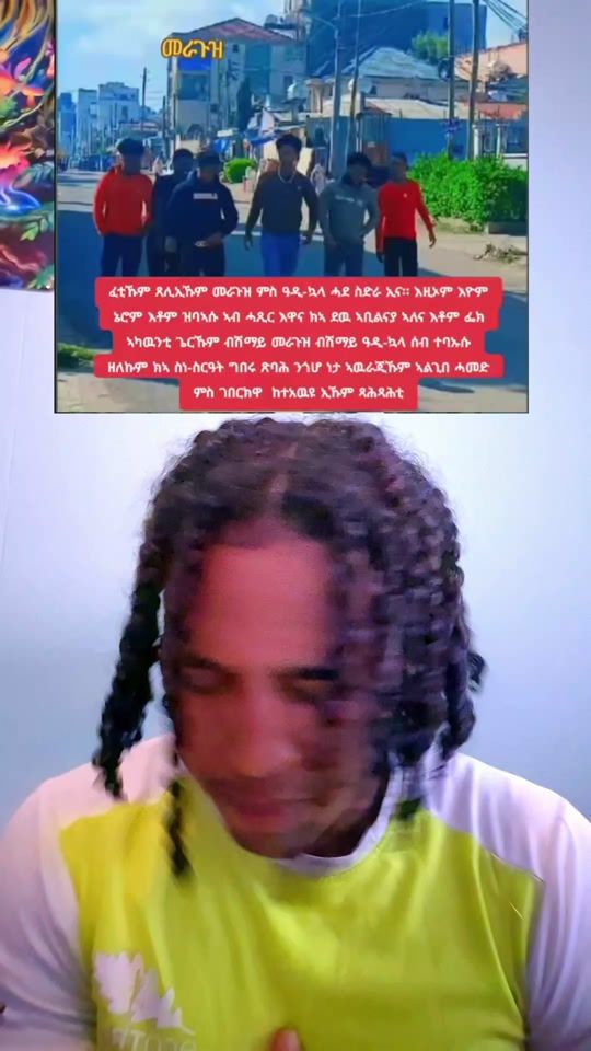 TikTok video thumbnail by wedi.goytom