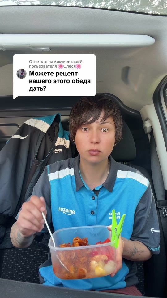 TikTok video thumbnail by zoia_muk