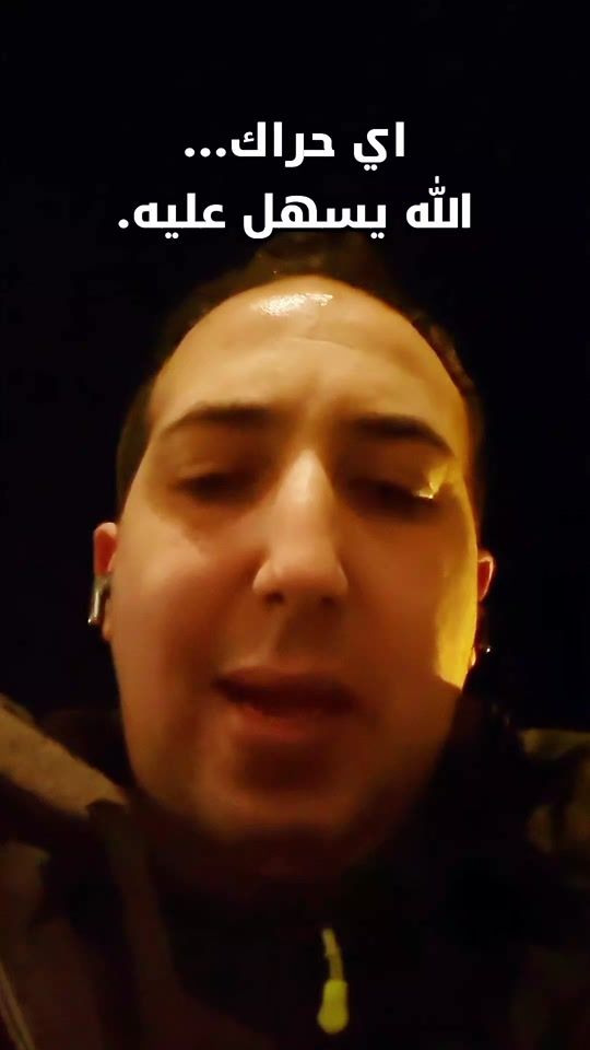 TikTok video thumbnail by rachidamlough