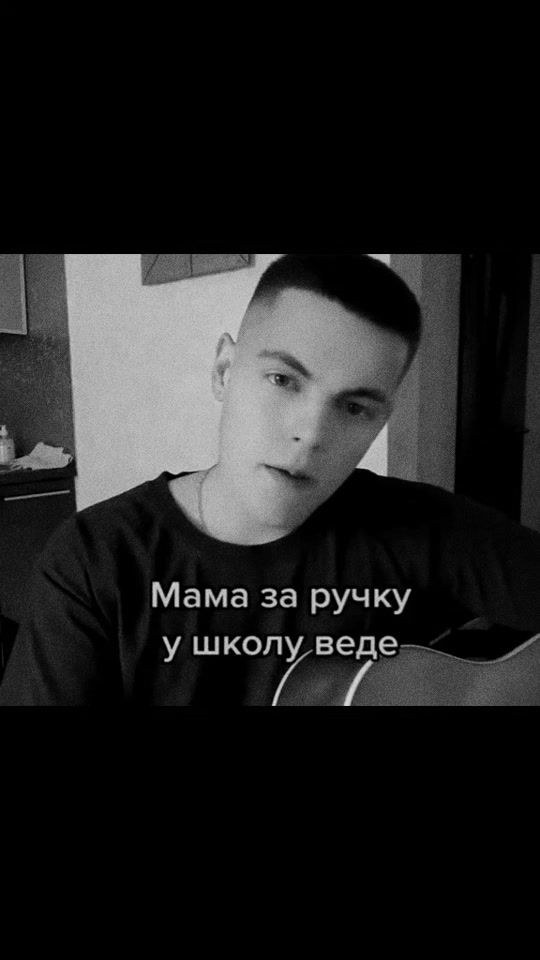 TikTok video thumbnail by nastya.99_01