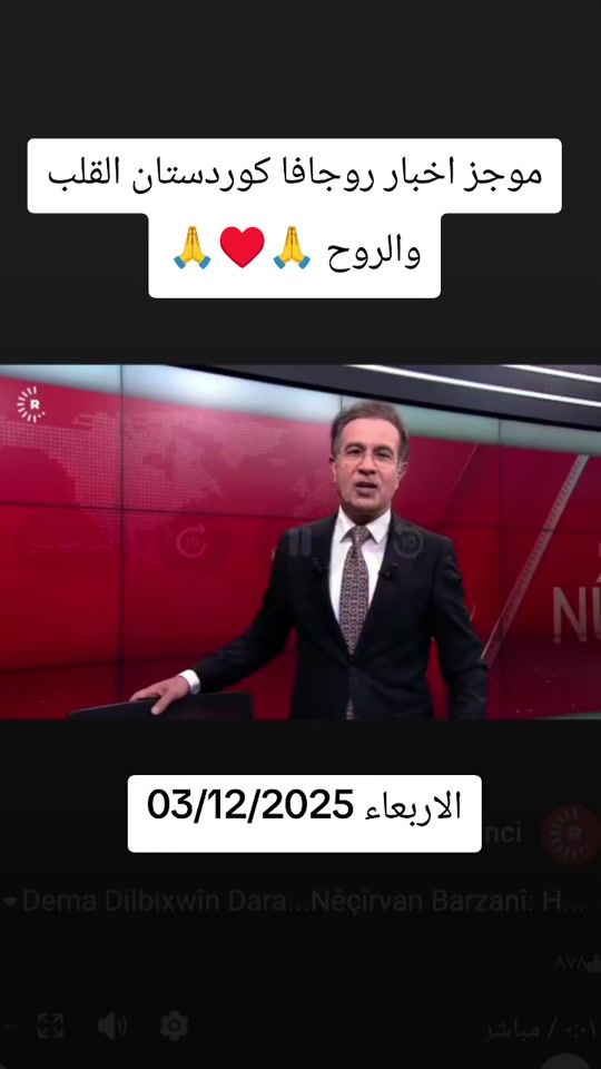 TikTok video thumbnail by bave.xbaet