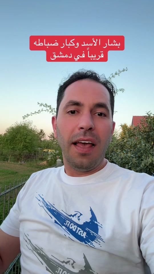 TikTok video thumbnail by abady22444