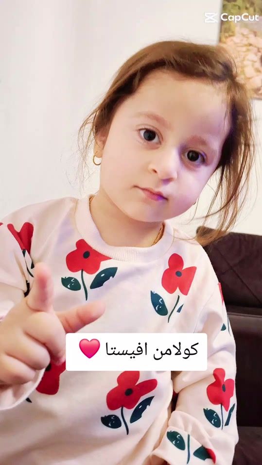 TikTok video thumbnail by maher_mohmad_