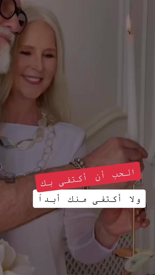 TikTok video thumbnail by armani_sa