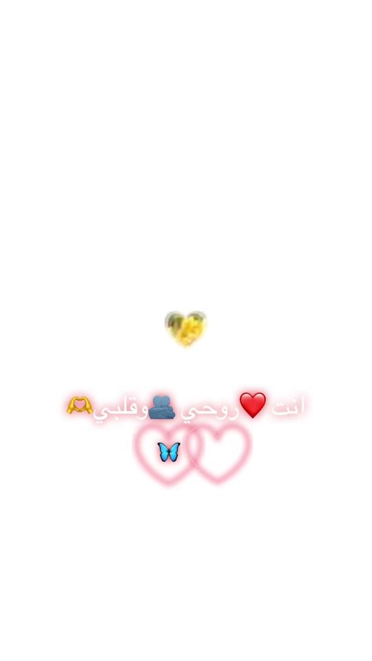 TikTok video thumbnail by hq_i11