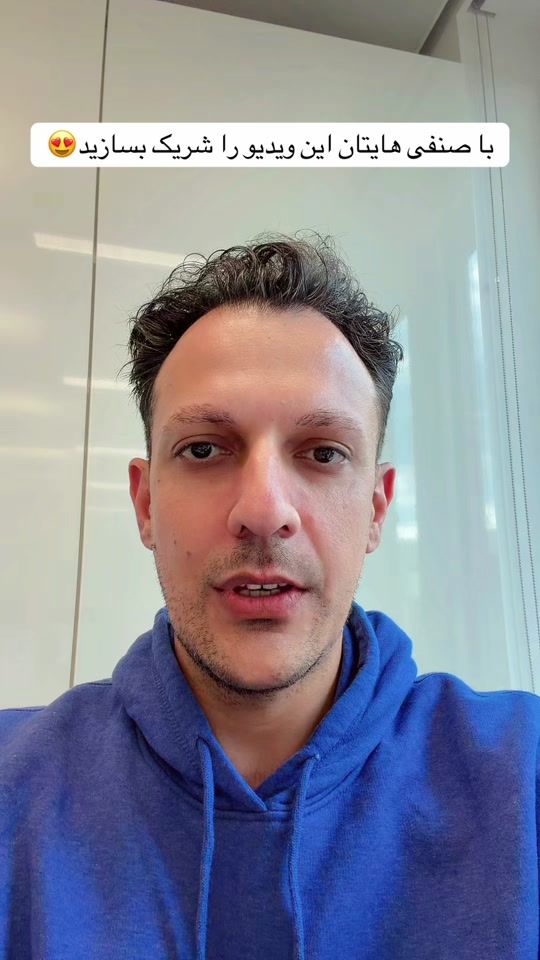 TikTok video thumbnail by deutschmitlemar