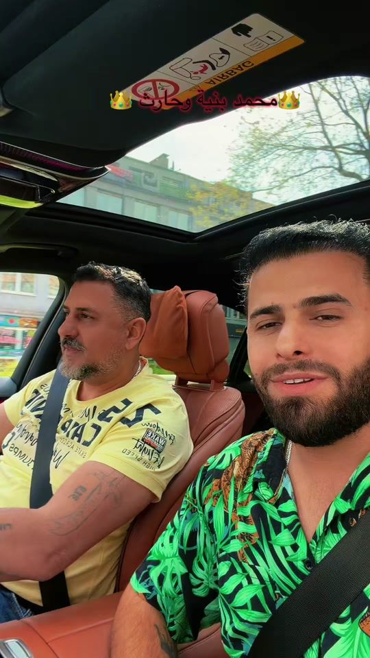 TikTok video thumbnail by 97harith