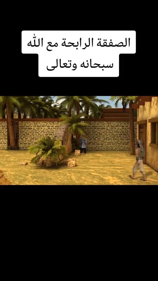 TikTok video thumbnail by 6k.gj