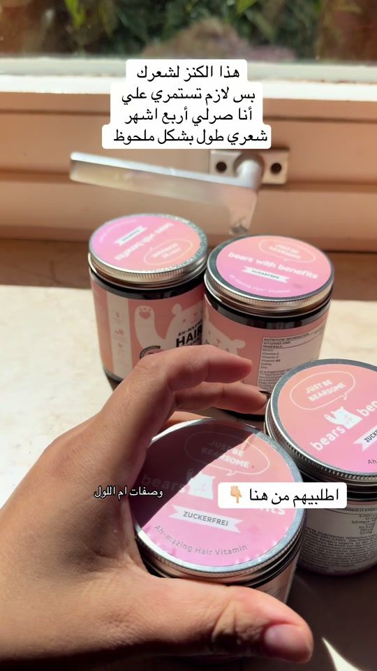 TikTok video thumbnail by diala.kitchen
