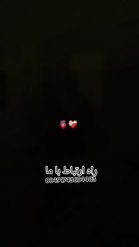 TikTok video thumbnail by golnar_bagheri
