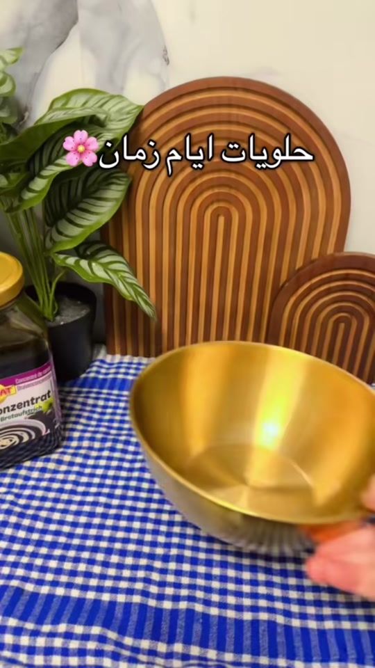 TikTok video thumbnail by firyal_habash