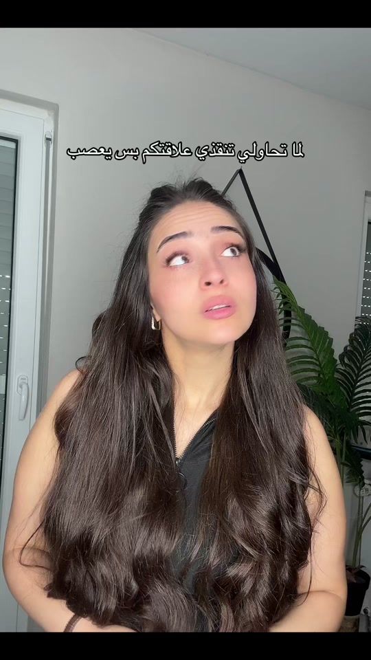 TikTok video thumbnail by oula.tello