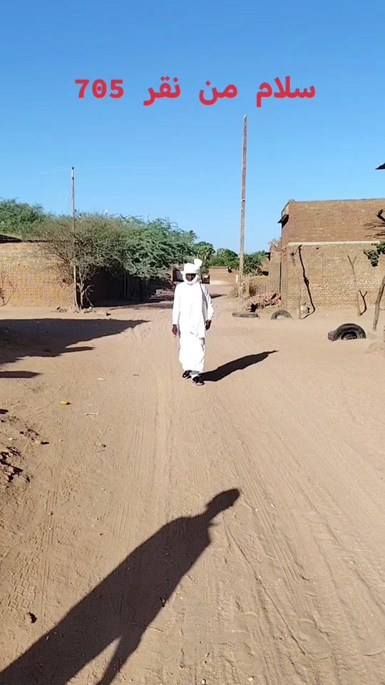 TikTok video thumbnail by .7055792