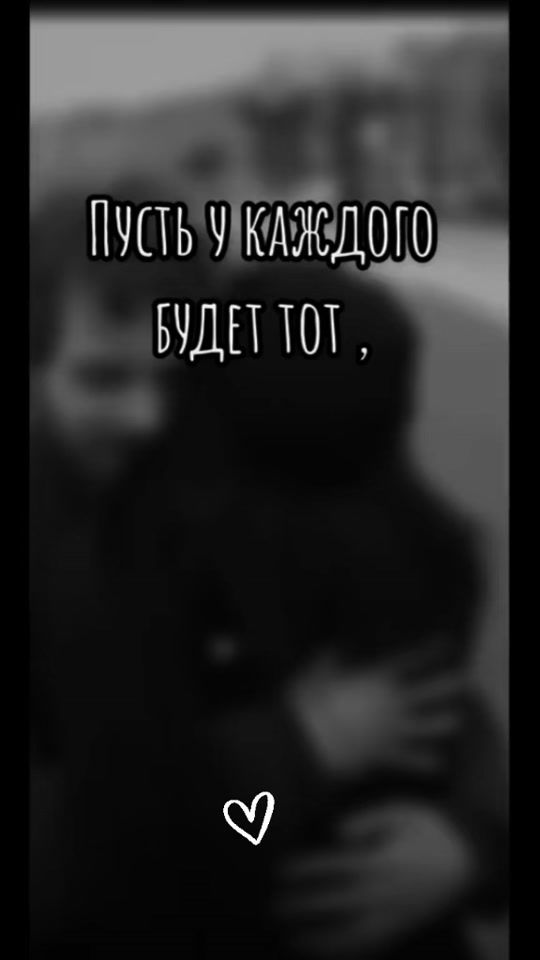 TikTok video thumbnail by ol28.19