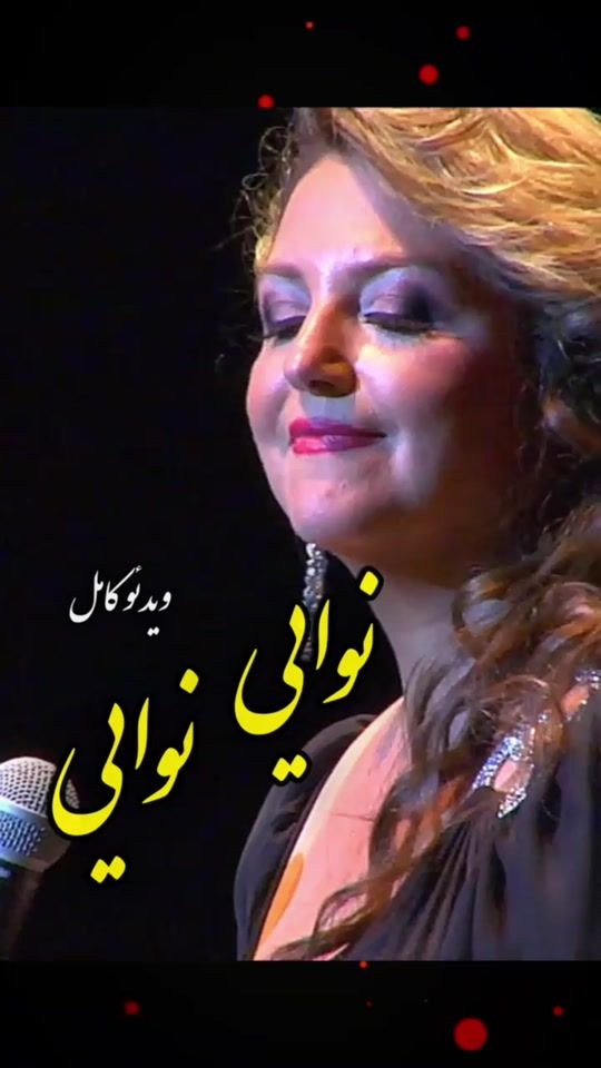 TikTok video thumbnail by sohrabsetayesh