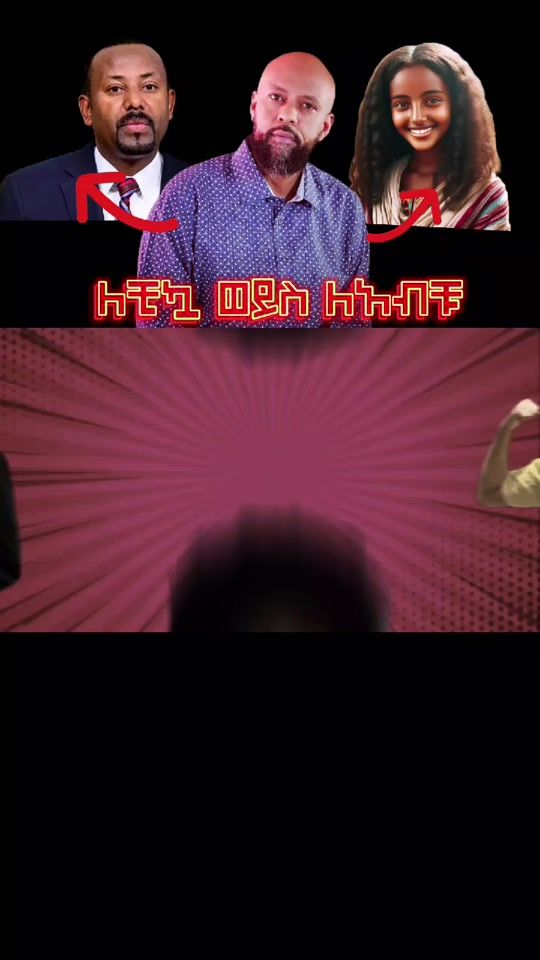 TikTok video thumbnail by abrsh90s