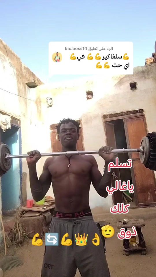 TikTok video thumbnail by .salvacare
