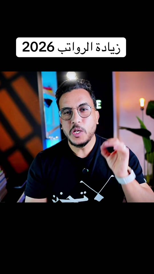 TikTok video thumbnail by hommadproco