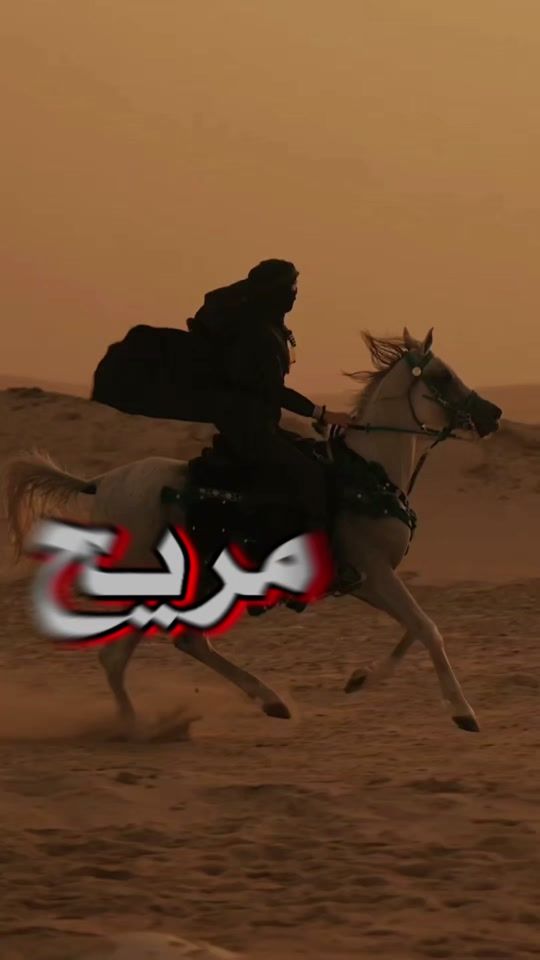 TikTok video thumbnail by al_mut.amarda2