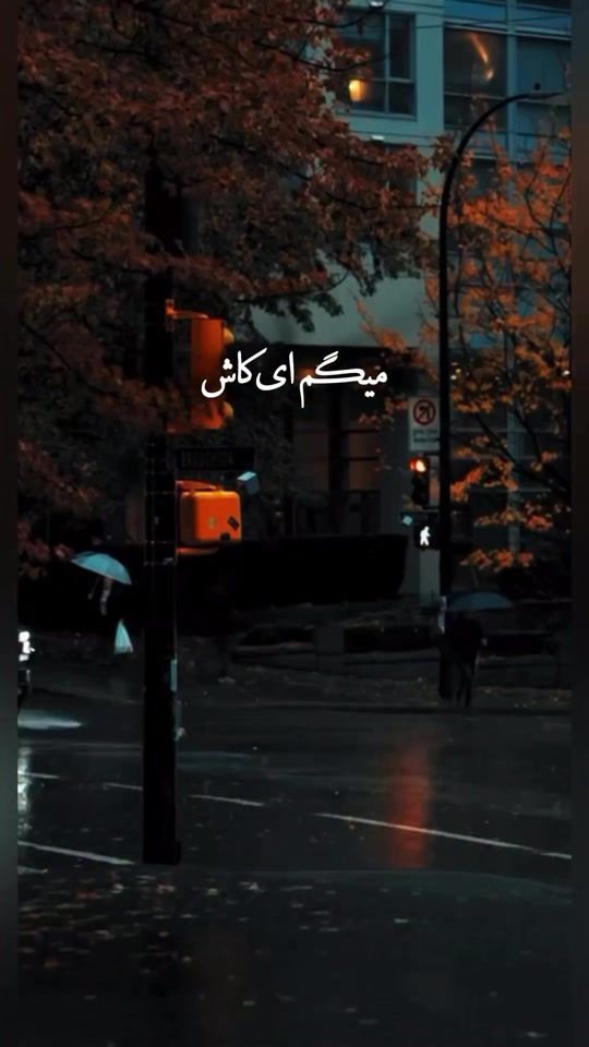 TikTok video thumbnail by clipnab.text